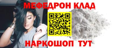 Альфа ПВП Пенза