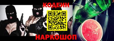 кокаин колумбия Партизанск