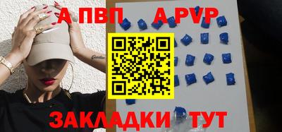 2c-b Первоуральск