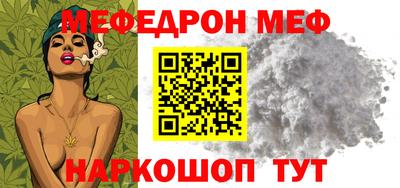 кокаин колумбия Партизанск