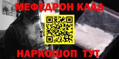 2c-b Первоуральск