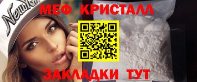 2c-b Первоуральск