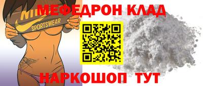 Альфа ПВП Пенза
