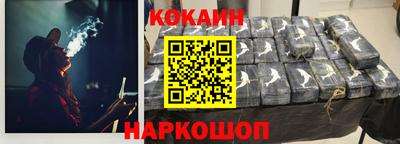 Альфа ПВП Пенза