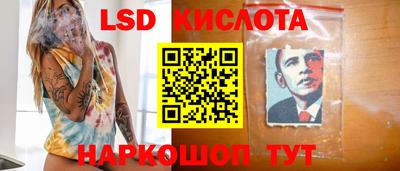 Альфа ПВП Пенза