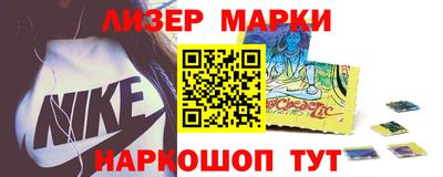 Альфа ПВП Пенза