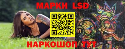 Альфа ПВП Пенза