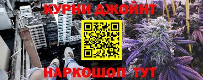 2c-b Первоуральск