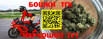 кокаин колумбия Партизанск