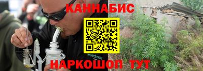 2c-b Первоуральск