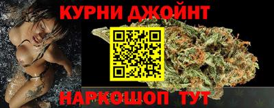 кокаин колумбия Партизанск