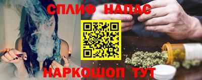 2c-b Первоуральск