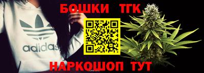 Альфа ПВП Пенза