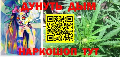 2c-b Первоуральск