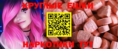 2c-b Первоуральск