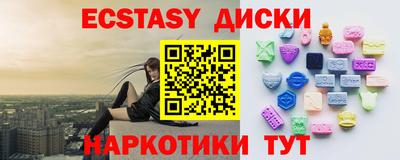 кокаин колумбия Партизанск
