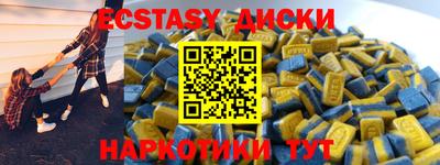 Альфа ПВП Пенза
