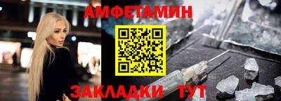 2c-b Первоуральск