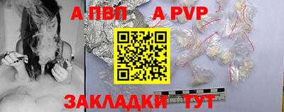 2c-b Первоуральск