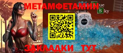 Альфа ПВП Пенза