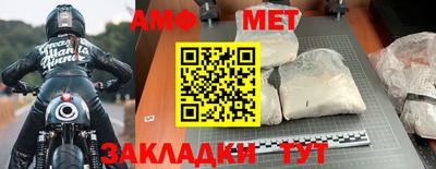 кокаин колумбия Партизанск