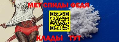кокаин колумбия Партизанск