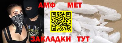 Альфа ПВП Пенза