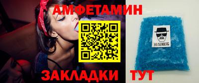 Альфа ПВП Пенза