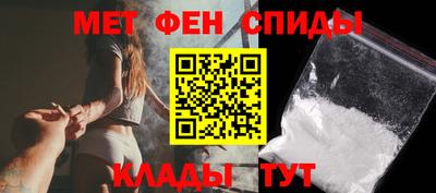 кокаин колумбия Партизанск