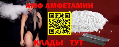 2c-b Первоуральск