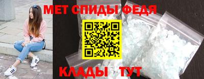 Альфа ПВП Пенза