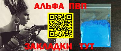 кокаин колумбия Партизанск