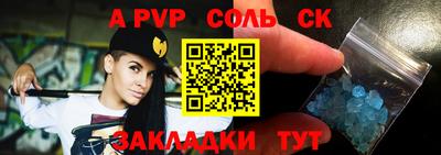 кокаин колумбия Партизанск