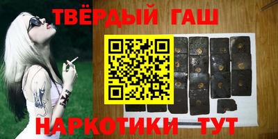 кокаин колумбия Партизанск