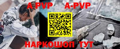 кокаин колумбия Партизанск