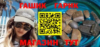 кокаин колумбия Партизанск