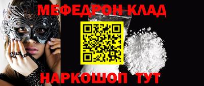 2c-b Первоуральск