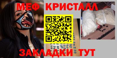 2c-b Первоуральск
