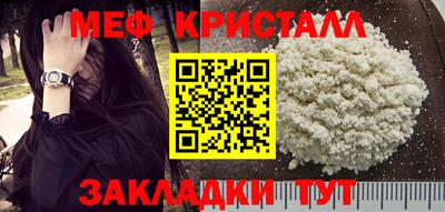 2c-b Первоуральск