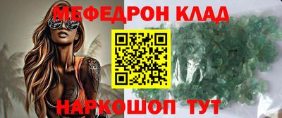 кокаин колумбия Партизанск