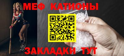 2c-b Первоуральск