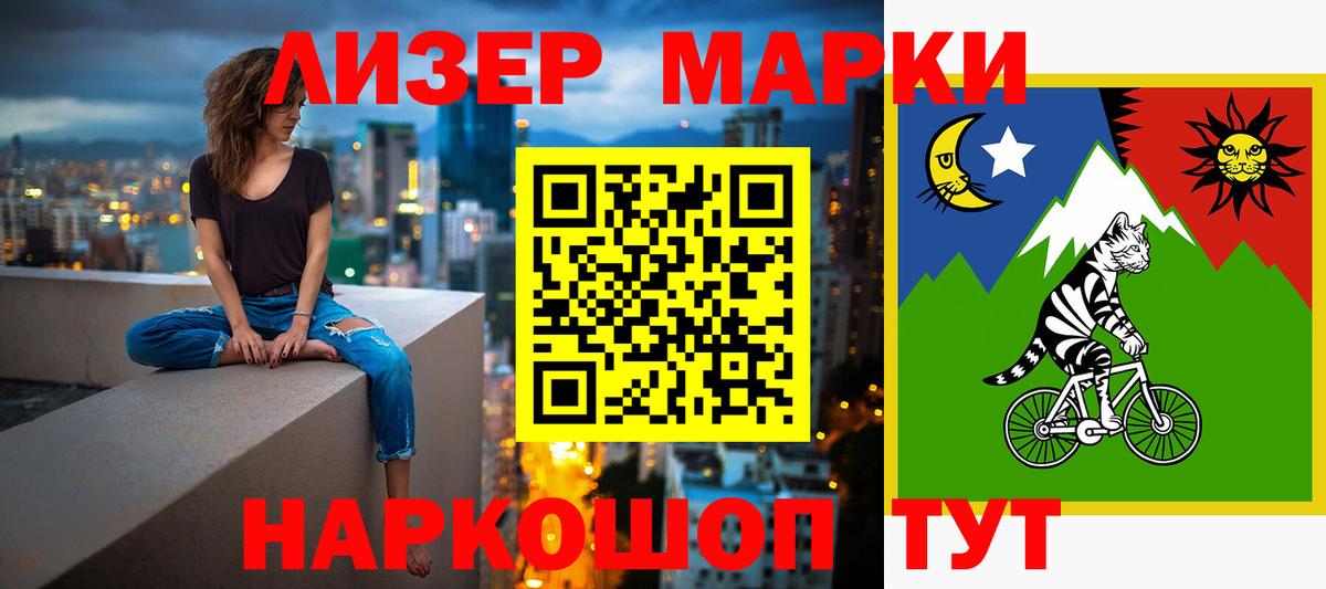 Скопин  mega   Вход с VPN  LSD-25 экстази ecstasy  Лсд 25 экстази кислота 